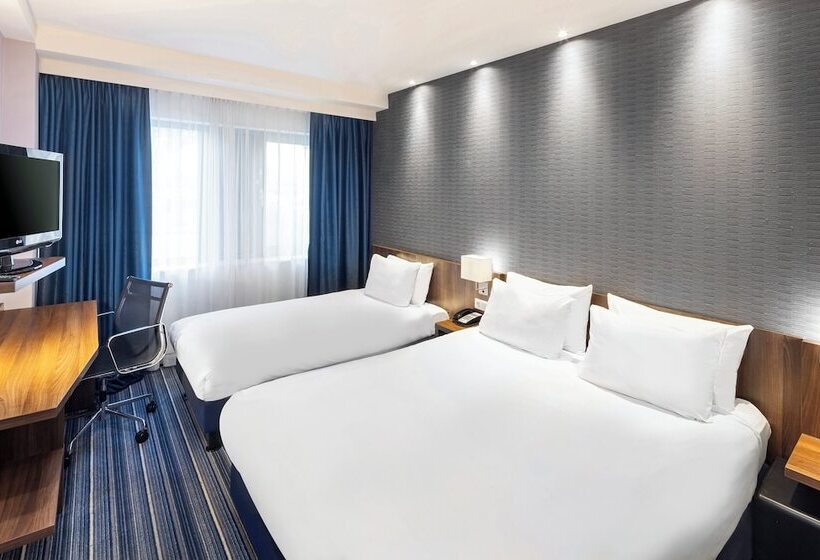 غرفة قياسية سرير مزدوج, Holiday Inn Express Arnhem