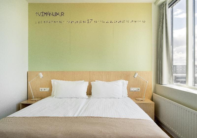 اتاق سوپریور, Reykjavik Lights Hotel By Keahotels