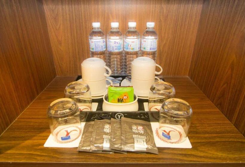 اتاق کلاس بیزنس, Yuhao Hotel   Hsinchu Branch