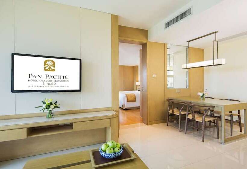 سوییت, Pan Pacific Serviced Suites Ningbo