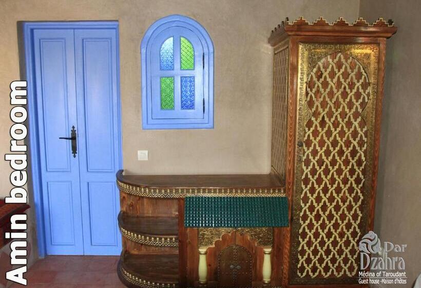 Habitación Estándar, Riad Dar Dzahra