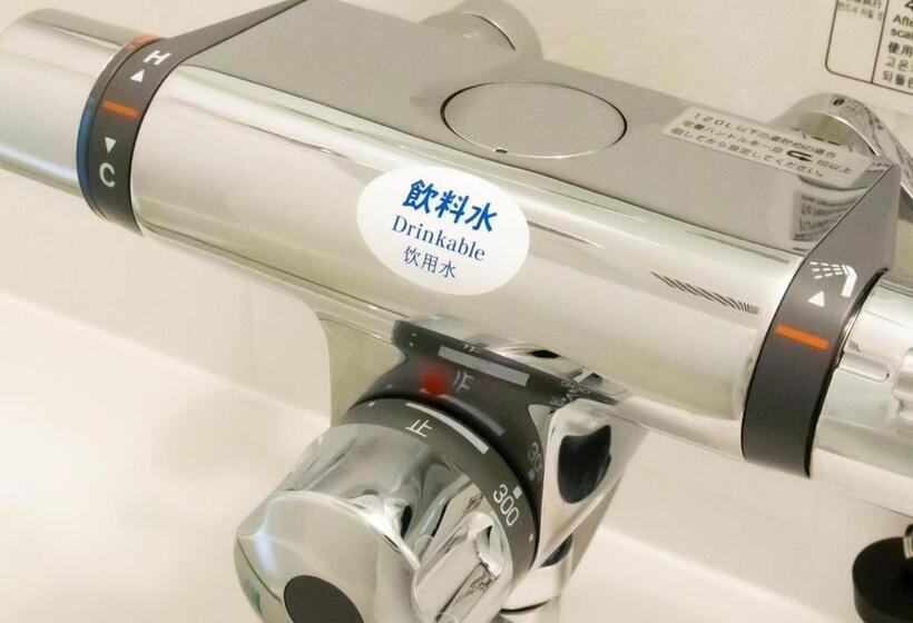 اتاق لوکس, Apa Hotel & Resort Hakata Ekihigashi
