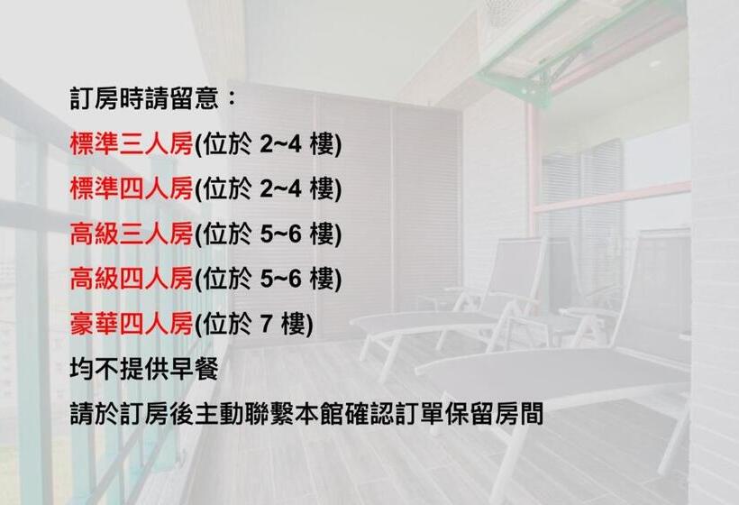 اتاق استاندارد چهار تخته, First Shanhai