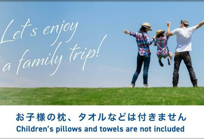 اتاق استاندارد یک نفره, Toyoko Inn Omiya-eki Higashi-guchi