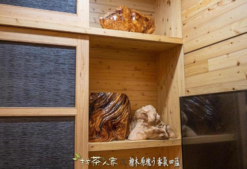 اتاق استاندارد, Alishan Hinoki B&b