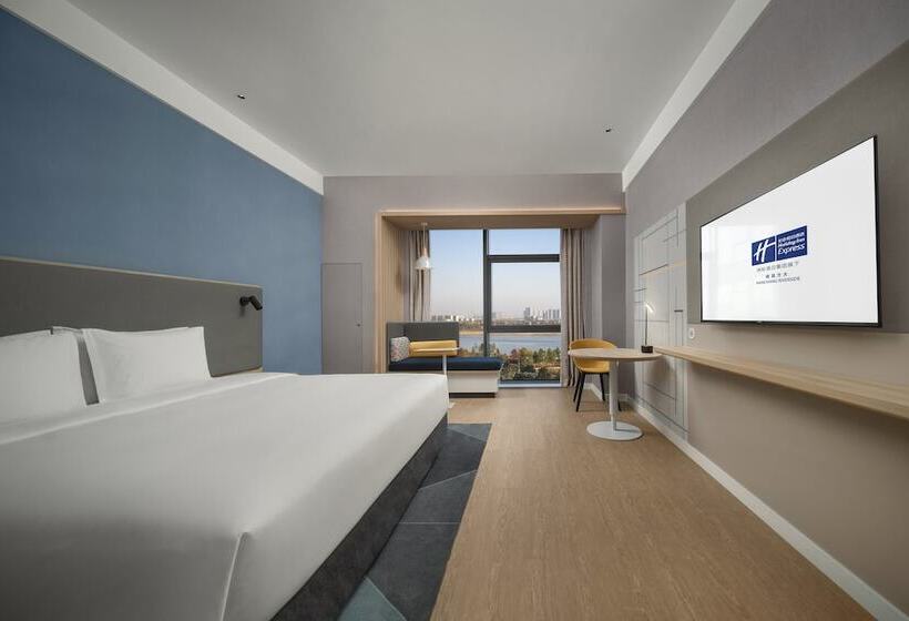 اتاق استاندارد با تخت دوبل, Holiday Inn Express Nanchang Riverside