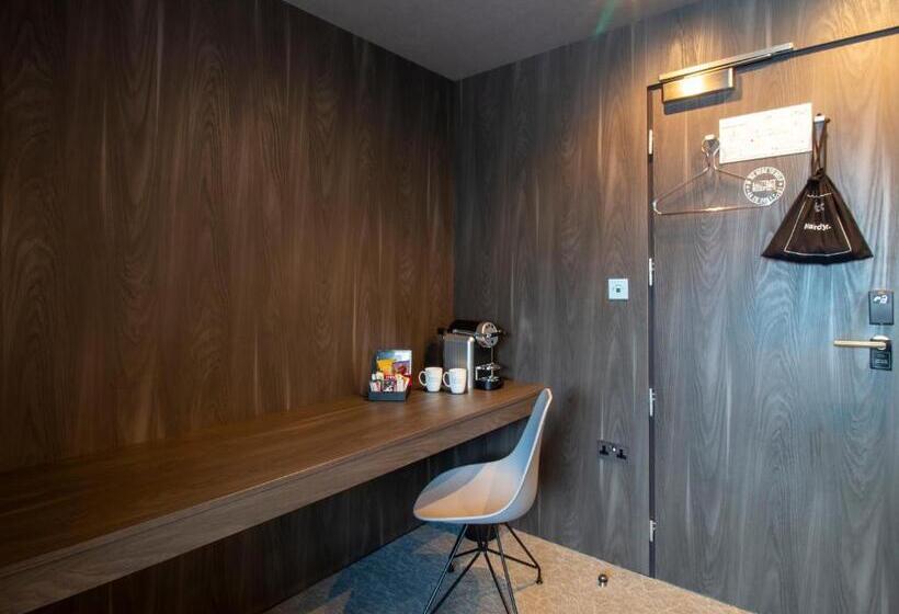 اتاق سوپریور, Bloc Hotel London Gatwick Airport