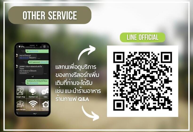 اتاق استاندارد با تراس, Bansuan Sangtawan Resort
