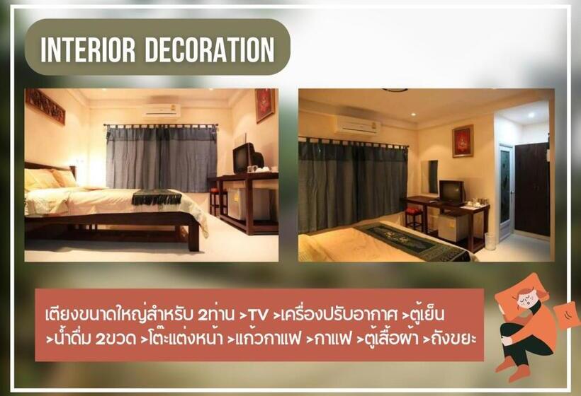 اتاق استاندارد با تراس, Bansuan Sangtawan Resort