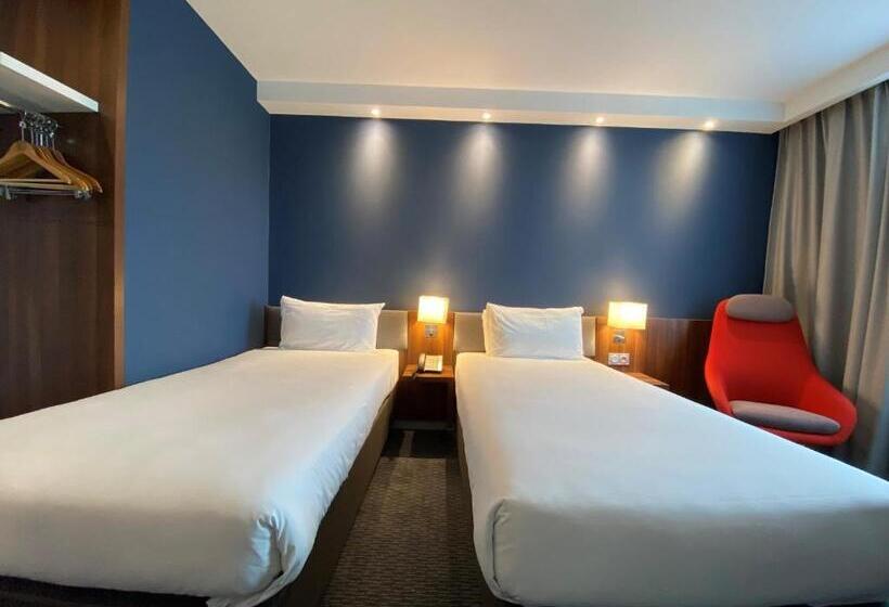اتاق استاندارد, Holiday Inn Express Dijon, An Ihg