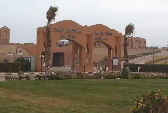 کلبه ییلاقی, Stella Di Mare Sea View   Amazing Two Bedrooms Standalone Chalet   Families Only