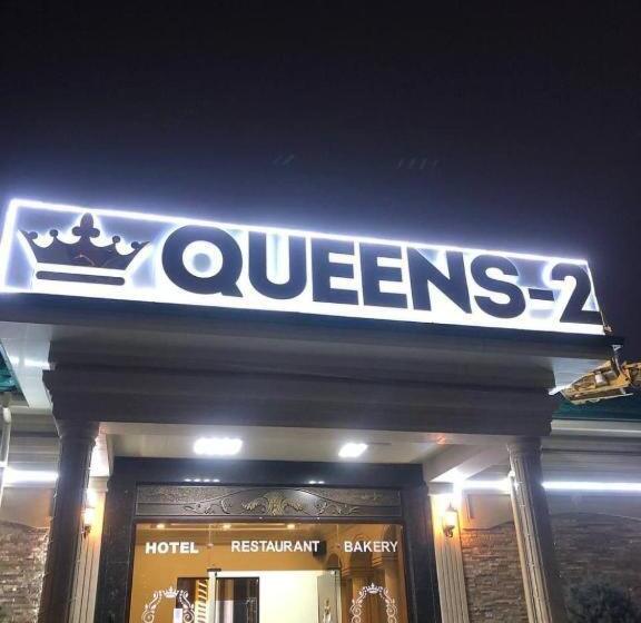 اتاق استاندارد سه تخته با بالکن, Queens 2