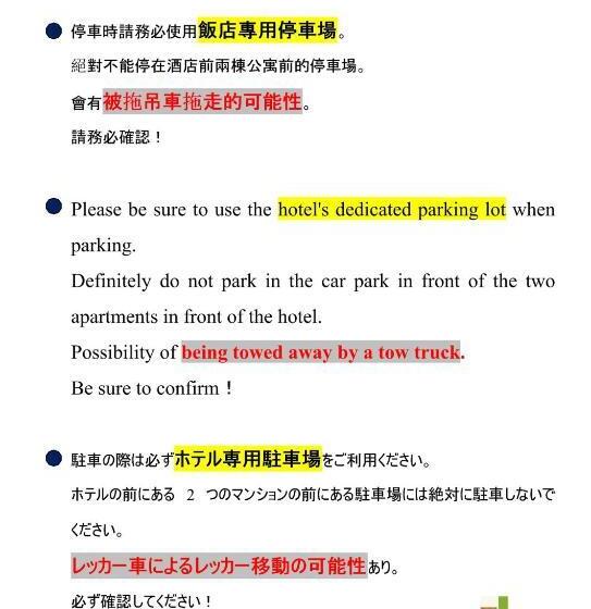 استودیوی استاندارد, Megu Fuji 2021   Vacation Stay 21473v