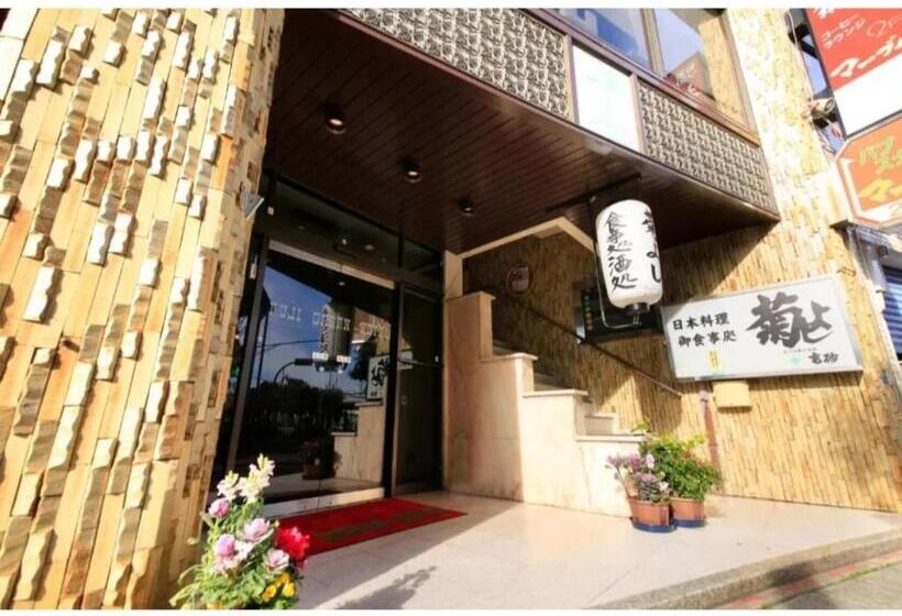 استودیوی استاندارد, Fuji Green Hotel   Vacation Stay 18930v