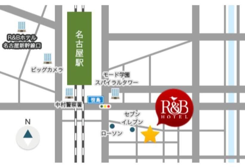 استودیوی استاندارد, R&b Hotel Nagoya Ekimae   Vacation Stay 15188v