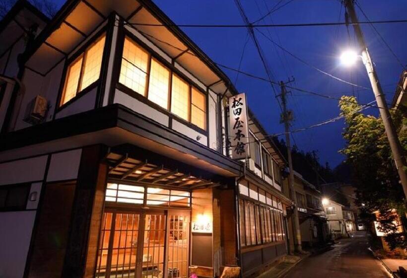 استودیوی استاندارد, Dai Onsen Matsudaya Ryokan   Vacation Stay 67499