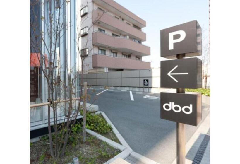 استودیوی استاندارد, Day By Day   Vacation Stay 93890