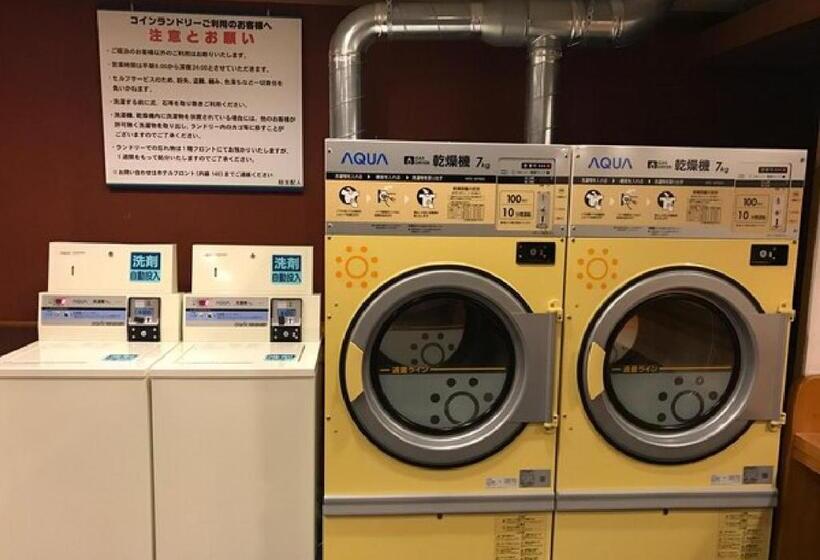 استودیوی استاندارد, Ogaki Forum Hotel / Vacation Stay 72184
