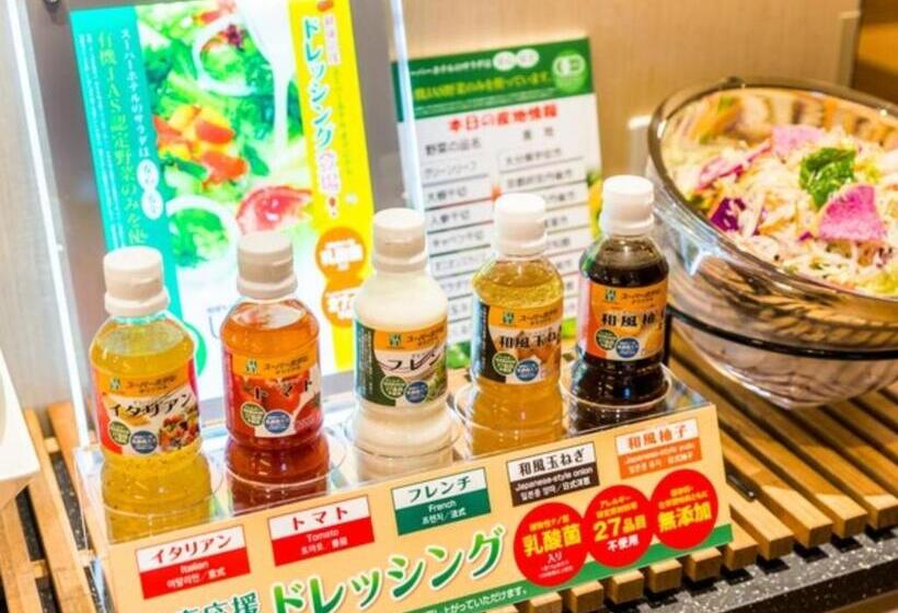 استودیوی استاندارد, Super Hotel Tokyo Kinshicho Ekimae / Vacation Stay 78884