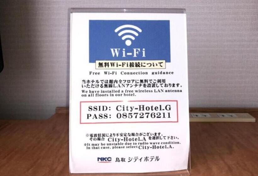 استودیوی استاندارد, Tottori City Hotel / Vacation Stay 81356