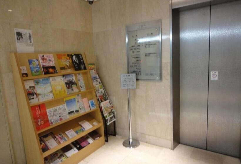 استودیوی استاندارد, Tottori City Hotel / Vacation Stay 81356