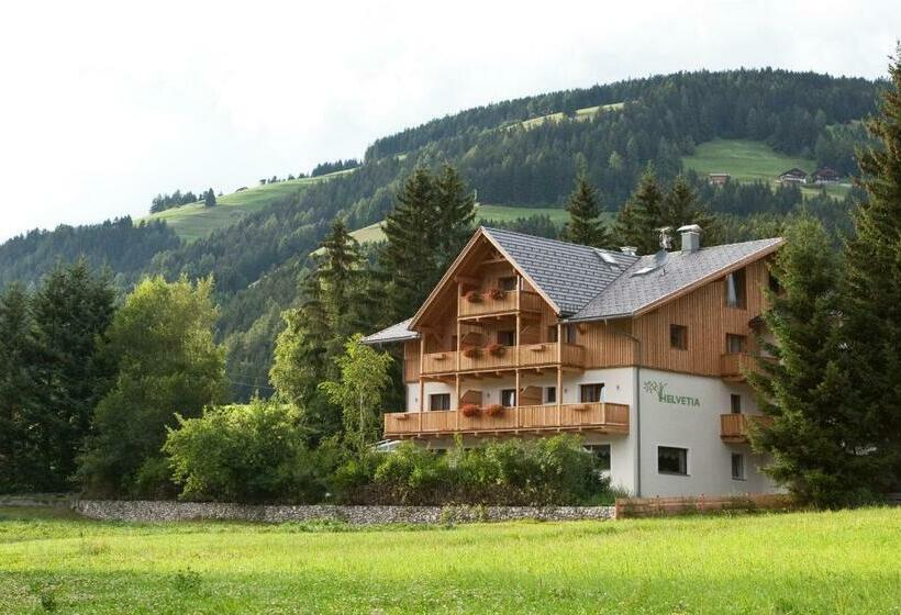 آپارتمان 1 خوابه, Appartments Helvetia