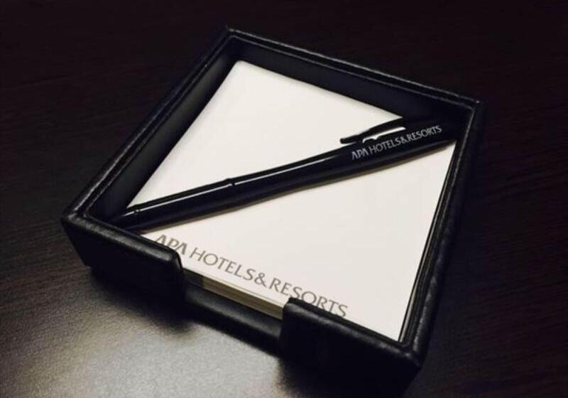 اتاق استاندارد, Apa Hotel Fukuoka Yukuhashi Ekimae