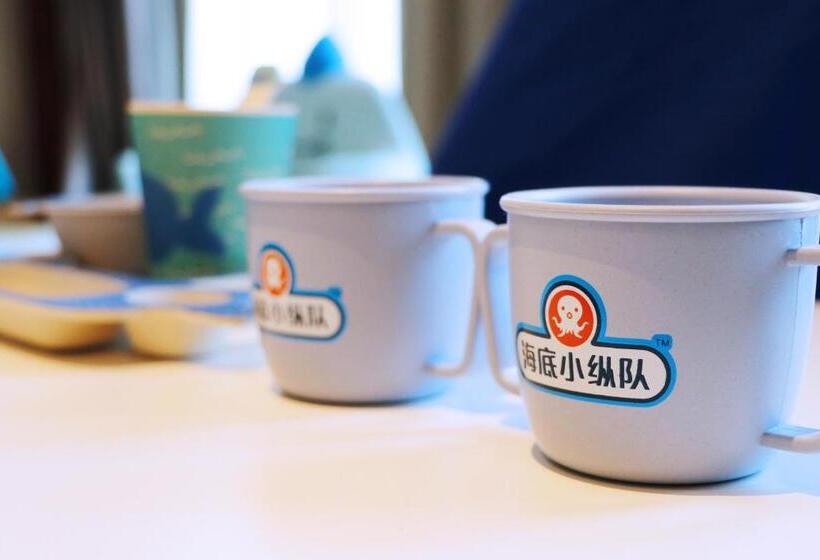 اتاق خانوادگی, Wanda Vista Taiyuan