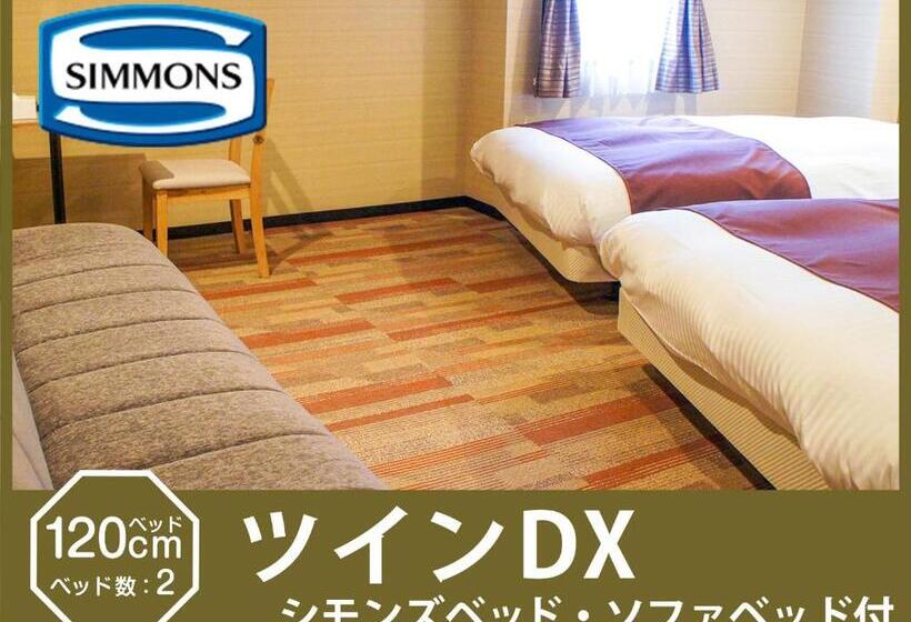 Plus Standard Room, Abest Osu Kannon Ekimae