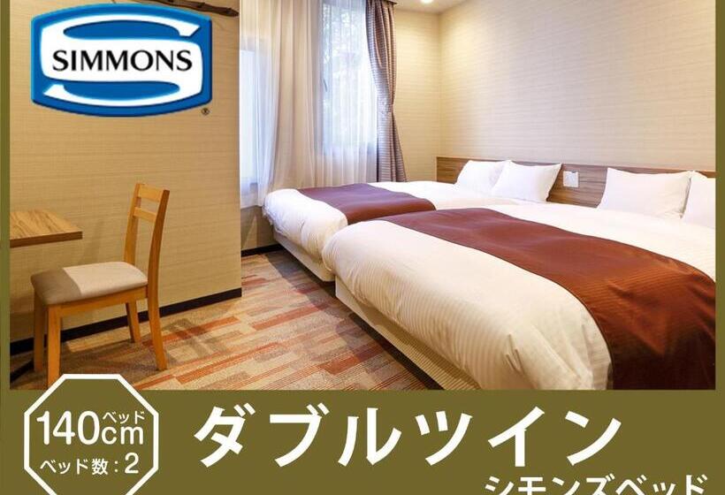 Plus Standard Room, Abest Osu Kannon Ekimae