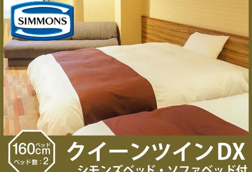 Plus Standard Room, Abest Osu Kannon Ekimae