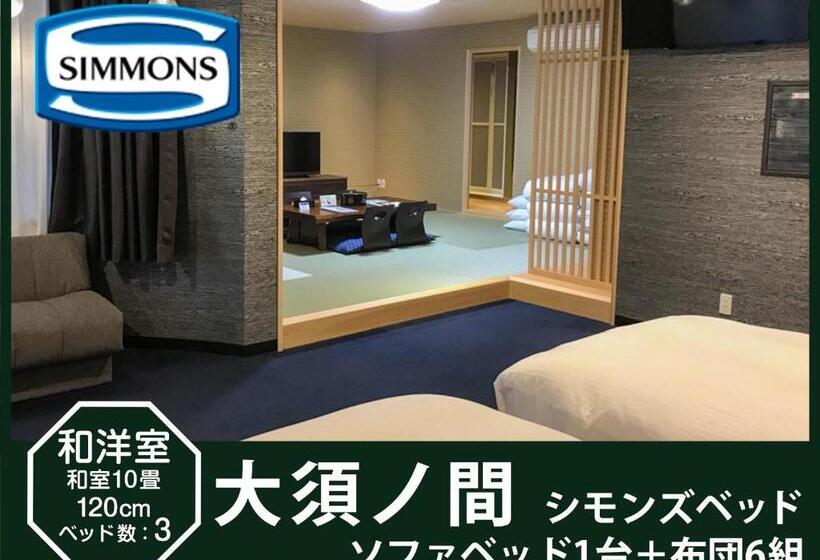 Chambre Standard, Abest Osu Kannon Ekimae