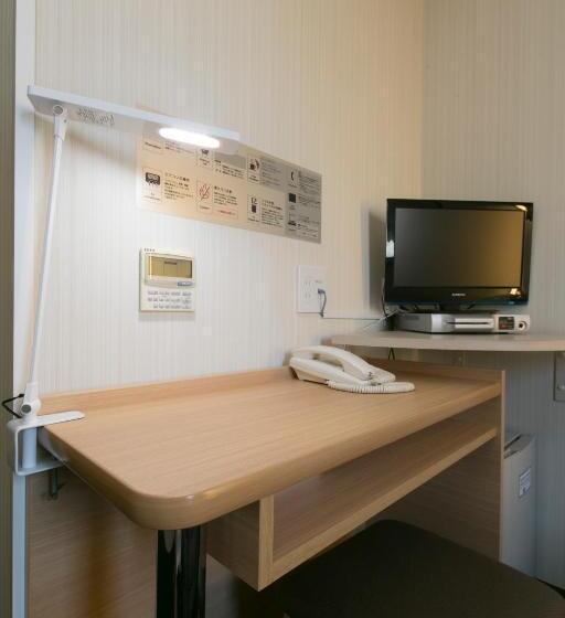 Chambre Standard Individuelle, R&b  Nagoyanishiki