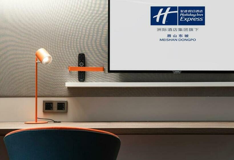 اتاق استاندارد, Holiday Inn Express Meishan Dongpo, An Ihg