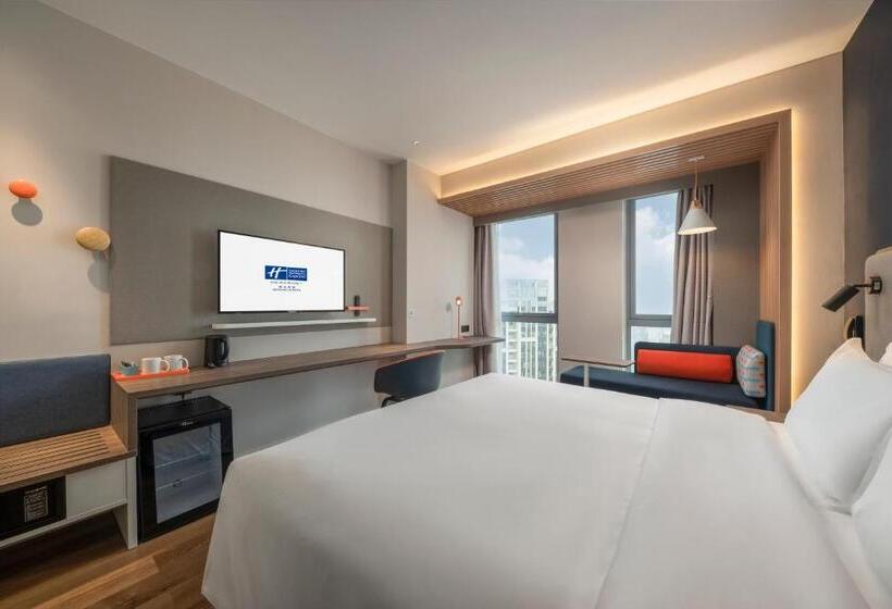 اتاق سوپریور با تخت بزرگ, Holiday Inn Express Meishan Dongpo, An Ihg