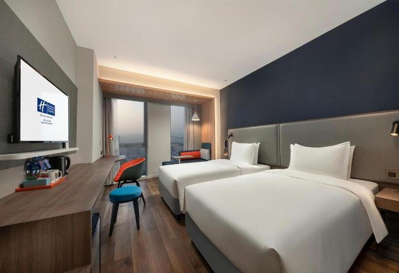 اتاق سوپریور, Holiday Inn Express Meishan Dongpo, An Ihg