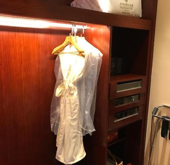 سوییت اجرایی, Hongrui Jinling Grand Hotel Hefei