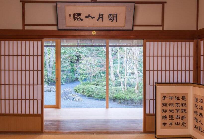 سوییت, 高野山 真田坊 蓮華定院  Koyasan Sanadabo Rengejoin