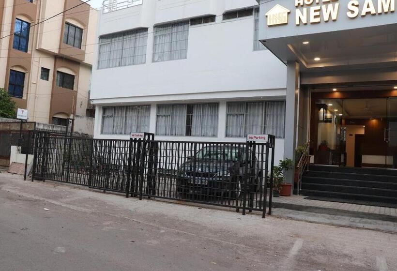 اتاق استاندارد, New Samrat