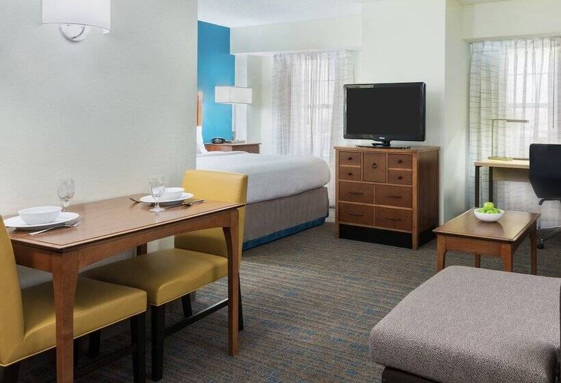 سوییت, Residence Inn By Marriott St. Louis Downtown
