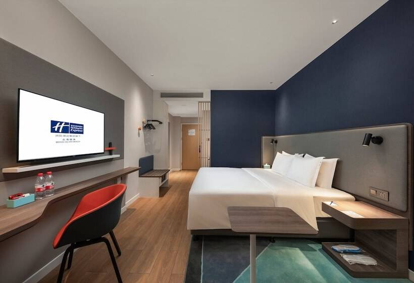 اتاق استاندارد با تخت دوبل, Holiday Inn Express Beihai Silver Beach
