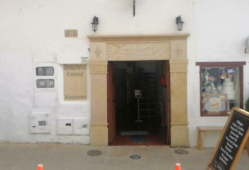 اتاق لوکس, Hospederia Colonial De La Villa