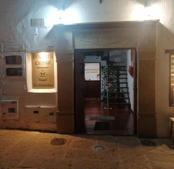 اتاق لوکس, Hospederia Colonial De La Villa