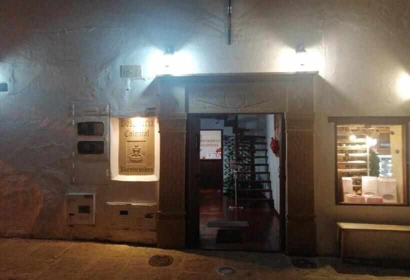 اتاق لوکس, Hospederia Colonial De La Villa