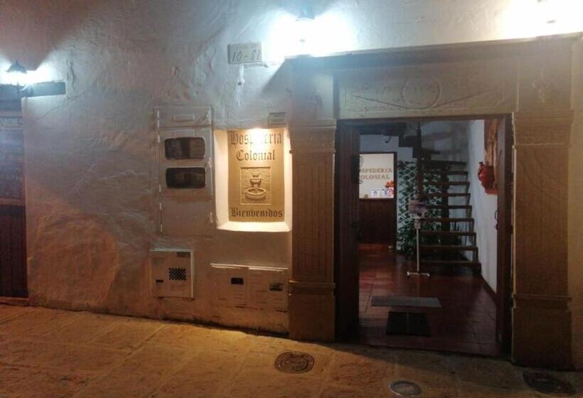اتاق لوکس, Hospederia Colonial De La Villa