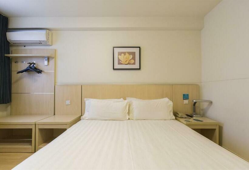 اتاق کلاس بیزنس, Jinjiang Inn Yancheng Railway Station