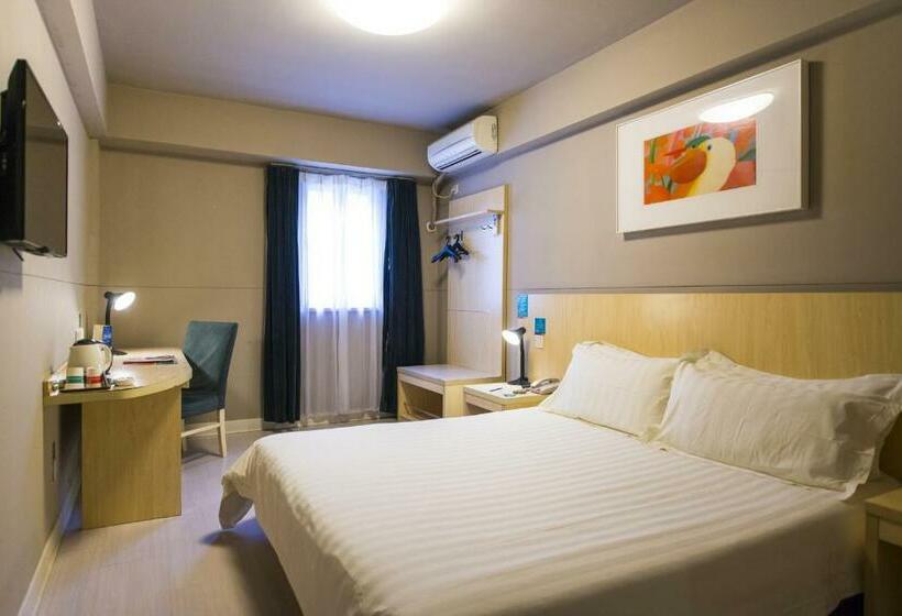 اتاق کلاس بیزنس, Jinjiang Inn Yancheng Railway Station