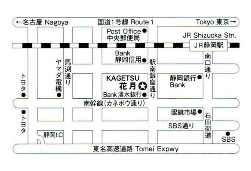 استودیوی استاندارد, Kagetsu Ryokan   Vacation Stay 04876v
