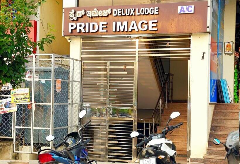 اتاق لوکس, Pride Image
