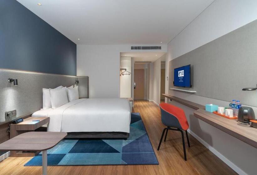 اتاق استاندارد با تخت بزرگ برای معلولان, Holiday Inn Express Lanzhou New Area